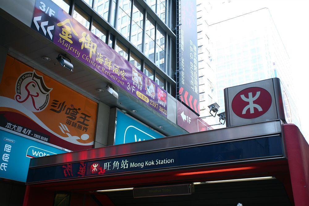Me Easy Hostel Hong Kong Exterior foto